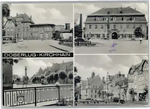 Kirchhain Hessen Kirchhain Doberlug  x / Kirchhain /Marburg-Biedenkopf LKR