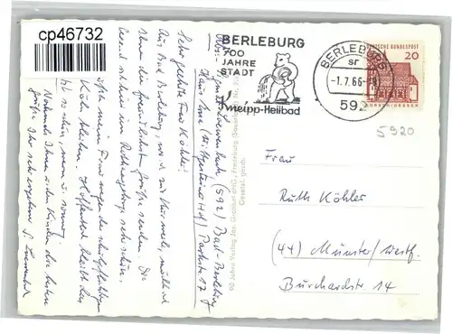 Bad Berleburg Bad Berleburg Kurklinik Wittgenstein Schlossteich x / Bad Berleburg /Siegen-Wittgenstein LKR