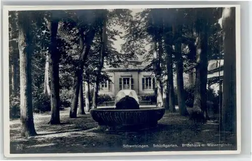 Schwetzingen Schwetzingen Badehaus Wasserglocke Schlossgarten * / Schwetzingen /Heidelberg Stadtkreis