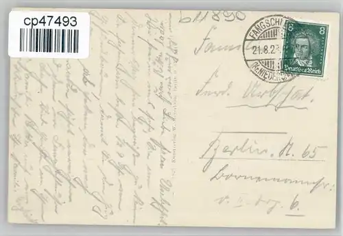 Gruenheide Mark Gruenheide Mark Fangschleuse x / Gruenheide Mark /Oder-Spree LKR