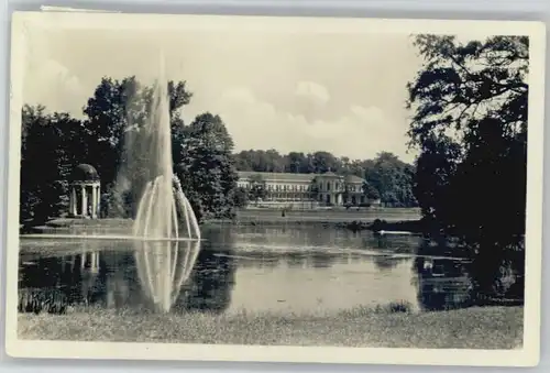 Leipzig Leipzig Landesgartenausstellung x / Leipzig /Leipzig Stadtkreis