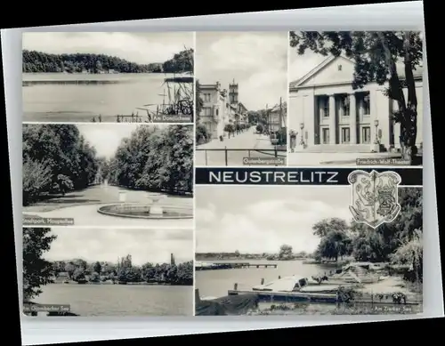 Neustrelitz Neustrelitz Gutenbergstrasse Friedrich Wolf Theater  x / Neustrelitz /Mecklenburg-Strelitz LKR
