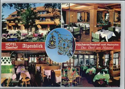 Hoechenschwand Hoechenschwand Hotel Gasthof Alpenblick x / Hoechenschwand /Waldshut LKR