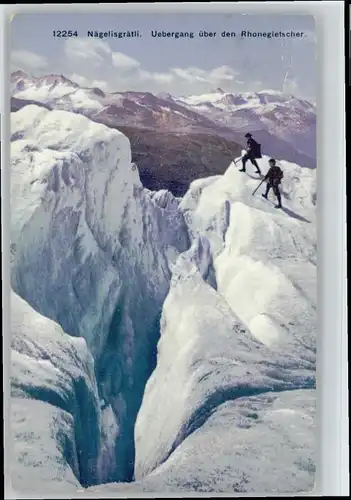 Rhonegletscher Glacier du Rhone Rhonegletscher Naegelisgraetli x / Rhone /Rg. Rhone