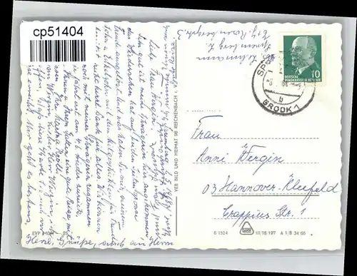 Spremberg Niederlausitz Spremberg  x / Spremberg /Spree-Neisse LKR