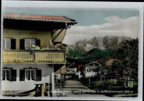 Benediktbeuern Benediktbeuern Dorfstrasse x / Benediktbeuern /Bad Toelz-Wolfratshausen LKR