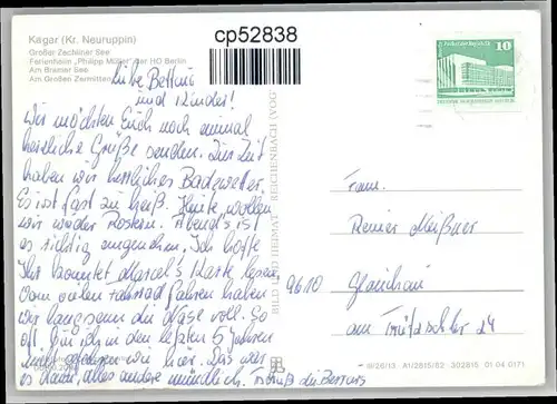 Kagar Kagar Ferienheim Philipp Mueller Bramer See x / Rheinsberg /Ostprignitz-Ruppin LKR