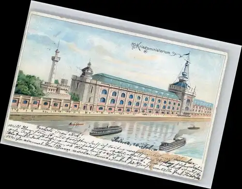 Paris Paris [handschriftlich] Kriegsministerium Schiff x / Paris /Arrond. de Paris