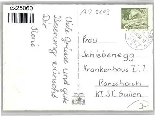 Schwellbrunn Schwellbrunn Fliegeraufnahme x / Schwellbrunn /Bz. Hinterland