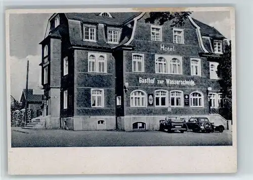 Wuergendorf Wuergendorf Hotel Wasserscheide * / Burbach /Siegen-Wittgenstein LKR