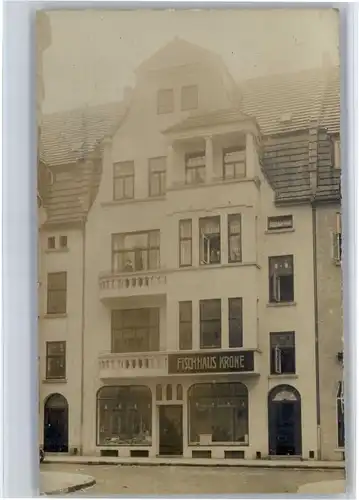 Bremen Bremen [Stempelabschlag] Fischhaus Krone x / Bremen /Bremen Stadtkreis