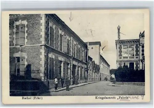 Rethel Ardennes Rethel Kriegslazarett Fabrik x / Rethel /Arrond. de Rethel