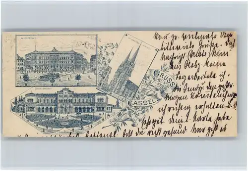 Kassel Kassel Postgebaeude Bahnhof St Martins Kirche x / Kassel /Kassel LKR