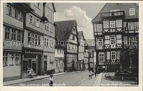 Hessisch Lichtenau Landgrafenstrasse Kanzler-Feige-Brunnen / Hessisch Lichtenau /Werra-Meissner-Kreis LKR