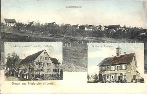 Hintersteinenberg Schulhaus Rathaus Gasthaus zum Lamm / Alfdorf /Rems-Murr-Kreis LKR