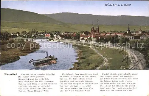 Hoexter Weser Weserlied Flussufer / Hoexter /Hoexter LKR
