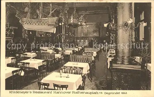 Hannover Knickemeyers Restaurant Rathenauplatz 14 / Hannover /Region Hannover LKR