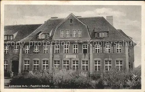 Lieberose Puschkin-Schule / Lieberose /Dahme-Spreewald LKR