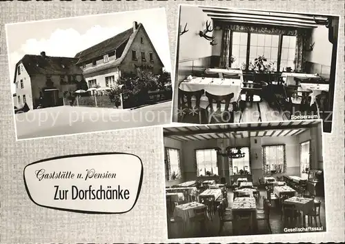 Espenschied Gasthaus Restaurant Pension zur Dorfschaenke / Lorch /Rheingau-Taunus-Kreis LKR