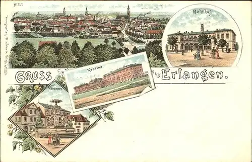 Erlangen Kaserne Kunstbrunnen / Erlangen /Erlangen Stadtkreis