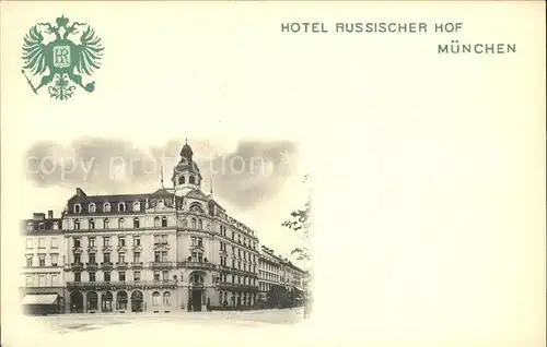 Muenchen Hotel Russischer Hof / Muenchen /Muenchen LKR