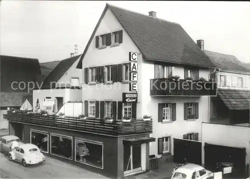 Wolfenweiler Baeckerei Cafe Kaiser / Schallstadt /Breisgau-Hochschwarzwald LKR