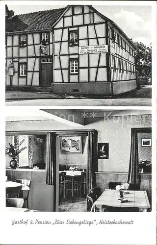 Heisterbacherrott Gasthaus Pension zum Siebengebirge Peter Lichtenberg / Koenigswinter /Rhein-Sieg-Kreis LKR