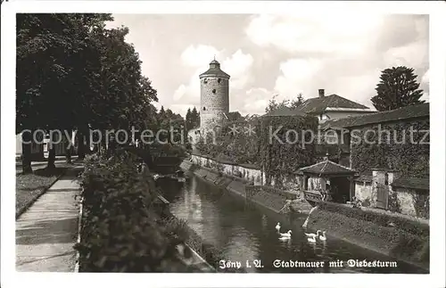Isny Allgaeu Stadtmauer Diebesturm / Isny im Allgaeu /Ravensburg LKR
