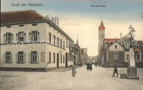 Hassloch Pfalz Hauptstrasse / Hassloch /Bad Duerkheim LKR