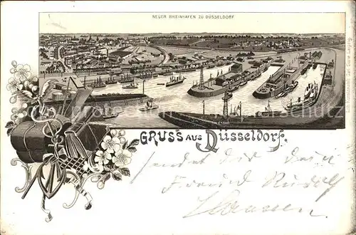 Duesseldorf Neuer Rheinhafen zu Duesseldorf  / Duesseldorf /Duesseldorf Stadtkreis