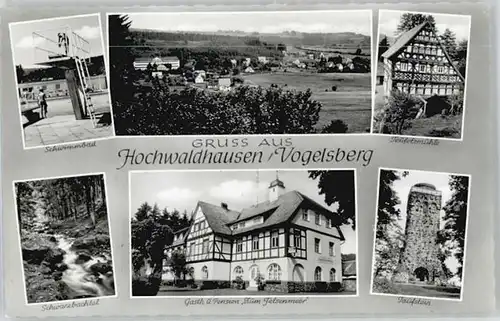 Ilbeshausen-Hochwaldhausen Ilbeshausen-Hochwaldhausen Gasthaus Zum Felsenmeer * / Grebenhain /Vogelsbergkreis LKR