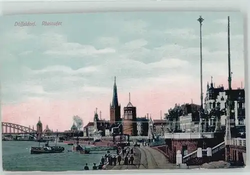 Duesseldorf Duesseldorf  * / Duesseldorf /Duesseldorf Stadtkreis