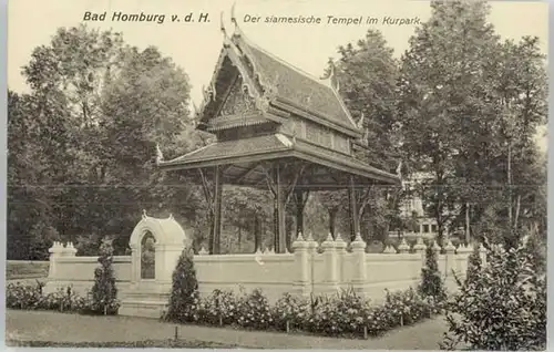 Bad Homburg Bad Homburg Siamesische Tempel * / Bad Homburg v.d. Hoehe /Hochtaunuskreis LKR