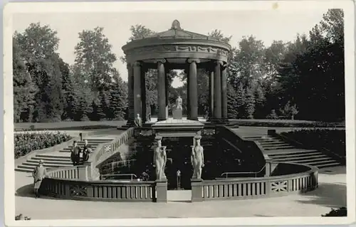 Bad Homburg Bad Homburg Elisabethenbrunnen x / Bad Homburg v.d. Hoehe /Hochtaunuskreis LKR