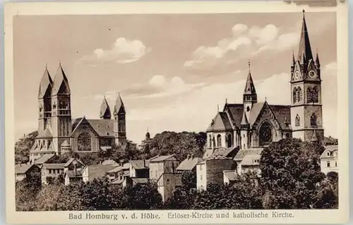 Bad Homburg Bad Homburg Erloeser Kirche  * / Bad Homburg v.d. Hoehe /Hochtaunuskreis LKR