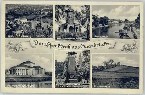 Saarbruecken Saarbruecken Winterberg Denkmal Spichererberg Gefallenen Denkmal  * / Saarbruecken /Saarbruecken Stadtkreis