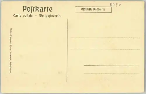 Kastell Saalburg Kastell Saalburg  * / Bad Homburg v.d. Hoehe /Hochtaunuskreis LKR