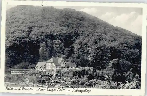 Koenigswinter [Stempelabschlag] Hotel Pension Loewenburger Hof x / Koenigswinter /Rhein-Sieg-Kreis LKR