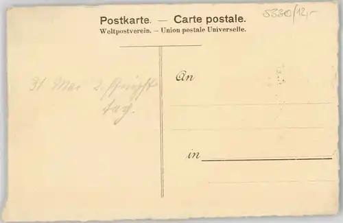 Kloster Heisterbach Kloster Heisterbach Moench Gedicht * / Koenigswinter /Rhein-Sieg-Kreis LKR