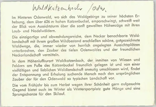 Waldkatzenbach Waldkatzenbach Cafe Ernst Erli keine Postkarte * / Waldbrunn /Neckar-Odenwald-Kreis LKR