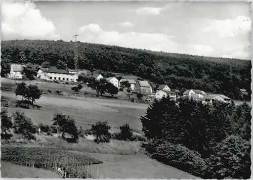 Kortelshuette Kortelshuette  * / Rothenberg /Odenwaldkreis LKR