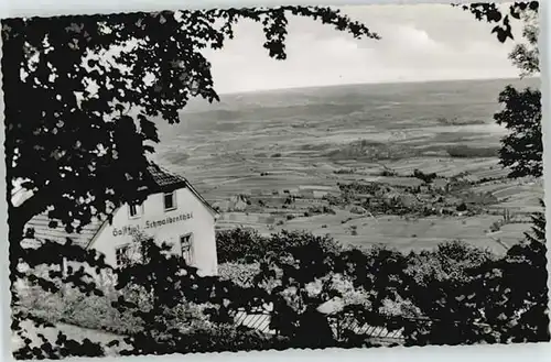 Meissner Meissner Gasthaus Pension Schwalbenthal * / Meissner /Werra-Meissner-Kreis LKR