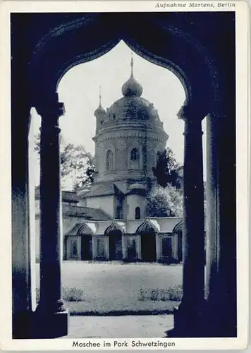 Schwetzingen Schwetzingen Moschee * / Schwetzingen /Heidelberg Stadtkreis