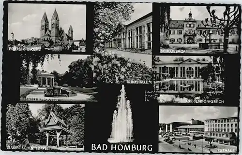 Bad Homburg Bad Homburg Erloeser Kirche Elisabethen Quelle x / Bad Homburg v.d. Hoehe /Hochtaunuskreis LKR