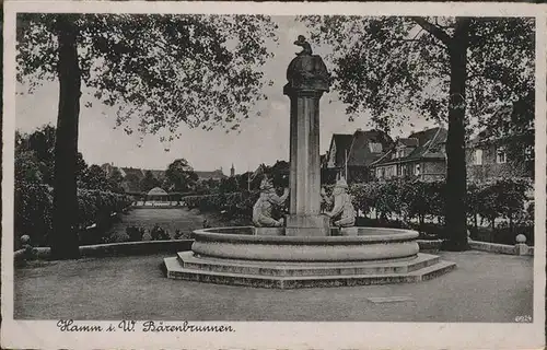 Hamm Westfalen Baerenbrunnen Kat. Hamm