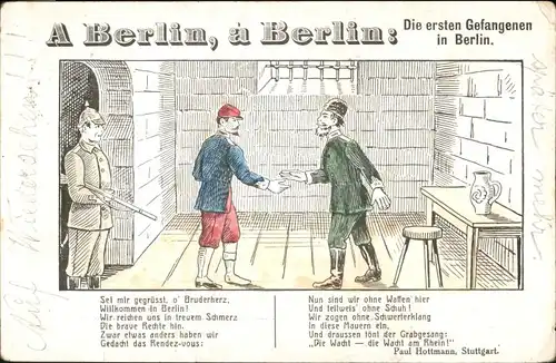 Berlin Berlin erste Gefangenen x / Berlin /Berlin Stadtkreis