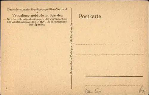 Spandau Spandau Verwaltungsgebaeude Johannesstift * / Berlin /Berlin Stadtkreis