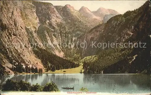 Koenigsee Berchtesgaden Obersee Oberbayern Kat. Berchtesgaden