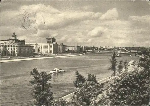 Moscow Moskva Uferpartie Bruecke Schiff Kat. Moscow