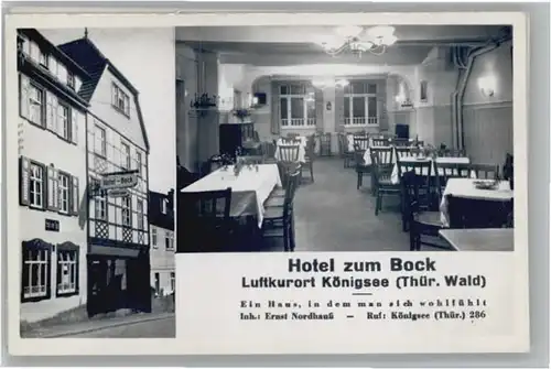 Koenigsee Thueringen Hotel zum Bock * / Koenigsee /Saalfeld-Rudolstadt LKR